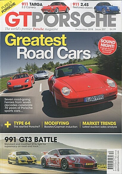 GT Purely Porsche (월간 영국판): 2018년 12월호
