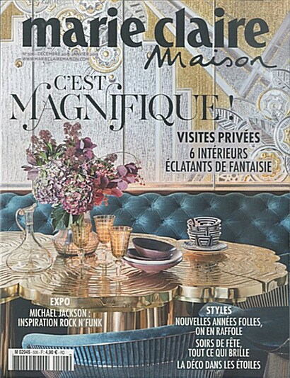 Marie Claire Maison (월간 프랑스판): 2018년 No.506