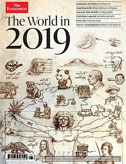 The Economist (주간 영국판): The World In 2019