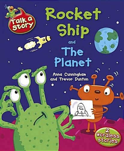 Rocket Ship / The Planet (Paperback)