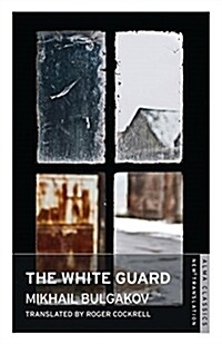 The White Guard (Paperback)