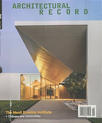 Architectural Record (월간 미국판): 2018년 11월호