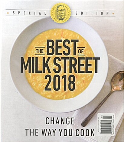 Milk Street (격월간 미국판): 2019년 Special issue