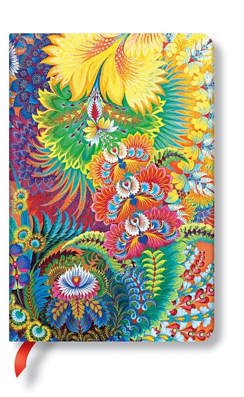 Dayspring (Olena?S Garden) Lined Hardcover Journal (Hardcover)