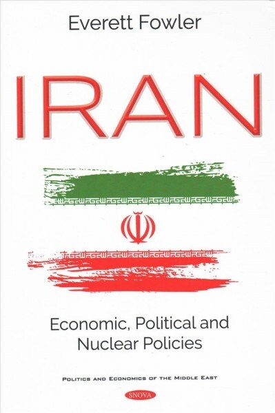 Iran (Hardcover)