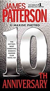 10th Anniversary (Mass Market Paperback, Reprint)