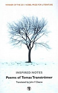 Inspired Notes (Paperback)