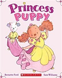Princess Puppy (Paperback)