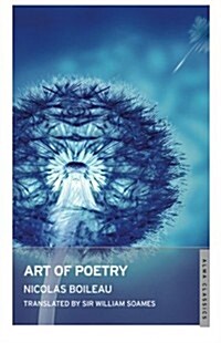 The Art of Poetry (Paperback)