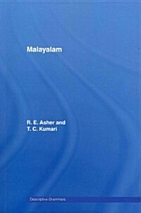 Malayalam (Paperback, Reprint)