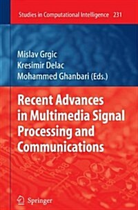 Recent Advances in Multimedia Signal Processing and Communications (Paperback, 2010)