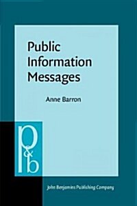 Public Information Messages (Hardcover)