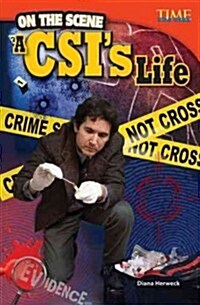 On the Scene: A Csis Life (Paperback, 2)