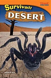 Survival! Desert (Paperback, 2)