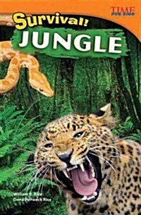 Survival! Jungle (Paperback, 2)