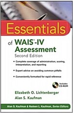 Essentials of Wais-IV Assessment [With CDROM] (Paperback, 2)