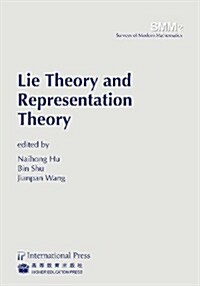 Lie Theory and Representation Theory (Paperback)