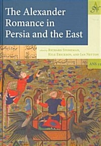 Alexander Romance in Persia and the East (Hardcover)