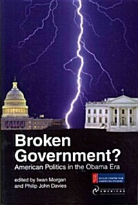 Broken Government? (Paperback)