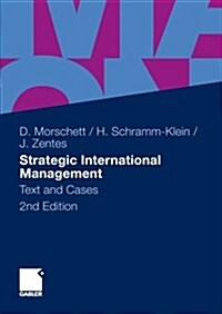 Strategic International Management (Paperback, Pass Code, 2nd)