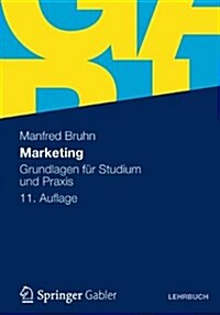 Marketing (Paperback, Pass Code, 11th)