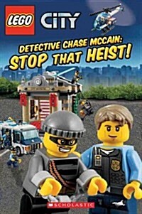 [중고] Lego(r) City: Detective Chase McCain: Stop That Heist! (Paperback)