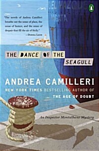 The Dance of the Seagull (Paperback, 1st)