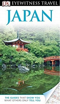 DK Eyewitness Travel Guide: Japan (Paperback)