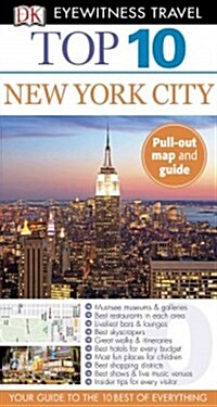 DK Eyewitness Travel Top 10 New York City (Paperback, Reprint, Revised)