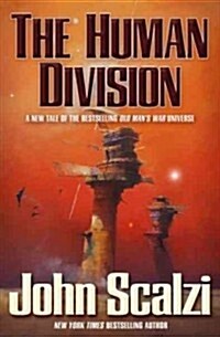 The Human Division (Hardcover)
