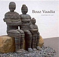 Boaz Vaadia: Sculpture 1971-2012 (Hardcover)