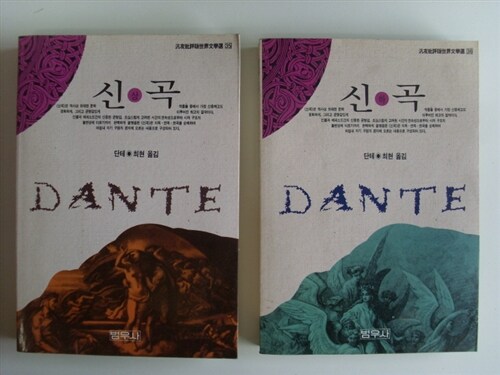 시스터 캐리 표지이미지