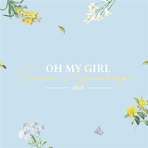 오마이걸 - 2019 시즌 그리팅