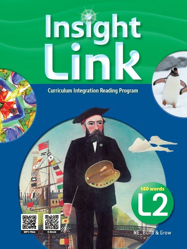 [중고] (QR) Insight Link 2 (Student Book + Workbook + MultiROM)