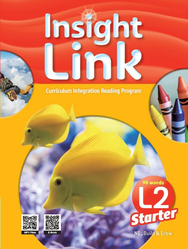 [중고] (QR) Insight Link Starter 2 (Student Book + Workbook + MultiROM)