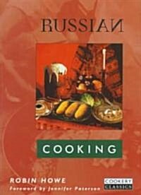 Russian Cooking (Hardcover)