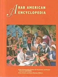 Arab American Reference Library: Encyclopedia (Hardcover)