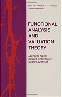 [중고] Functional Analysis and Valuation Theory (Hardcover)