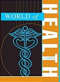 World of Health (Hardcover)