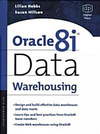 [중고] Oracle 8I Data Warehousing (Paperback)