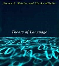 Theory of Language (Paperback)