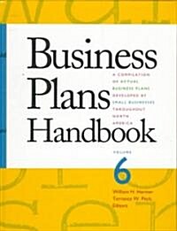 Business Plans Handbook (Hardcover, 6)