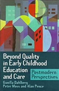 Early Childhood Services : Young Children in a Civic Society (Hardcover)