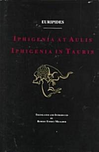 Euripides (Hardcover)