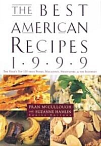 The Best American Recipes 1999 (Hardcover)