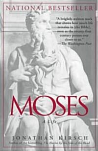 [중고] Moses: A Life (Paperback)