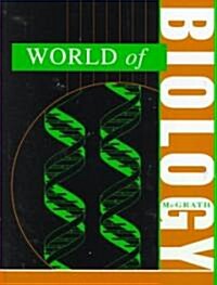 Wld Biol 1 (Hardcover)