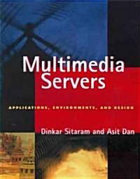 Multimedia Servers (Hardcover)
