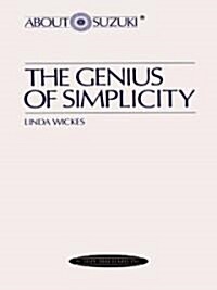 The Genius of Simplicity (Paperback)