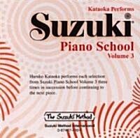 Suzuki Piano School, Vol 3 (Audio CD)